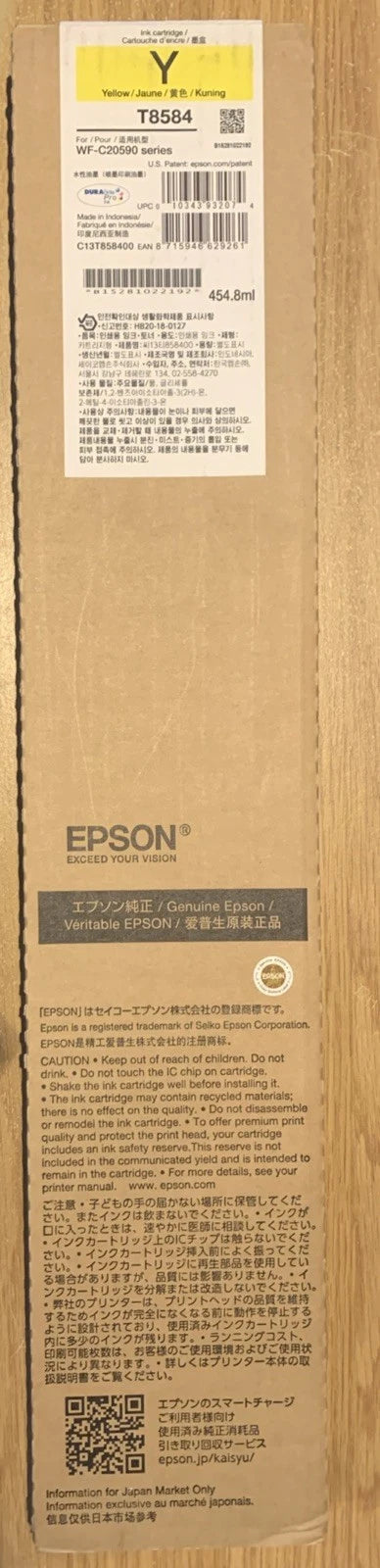 *SALE!* Genuine Epson WF-C20590 Enterprise T8584 Yellow Ink Cartridge [C13T858400] 50K Yield 454.8ml
