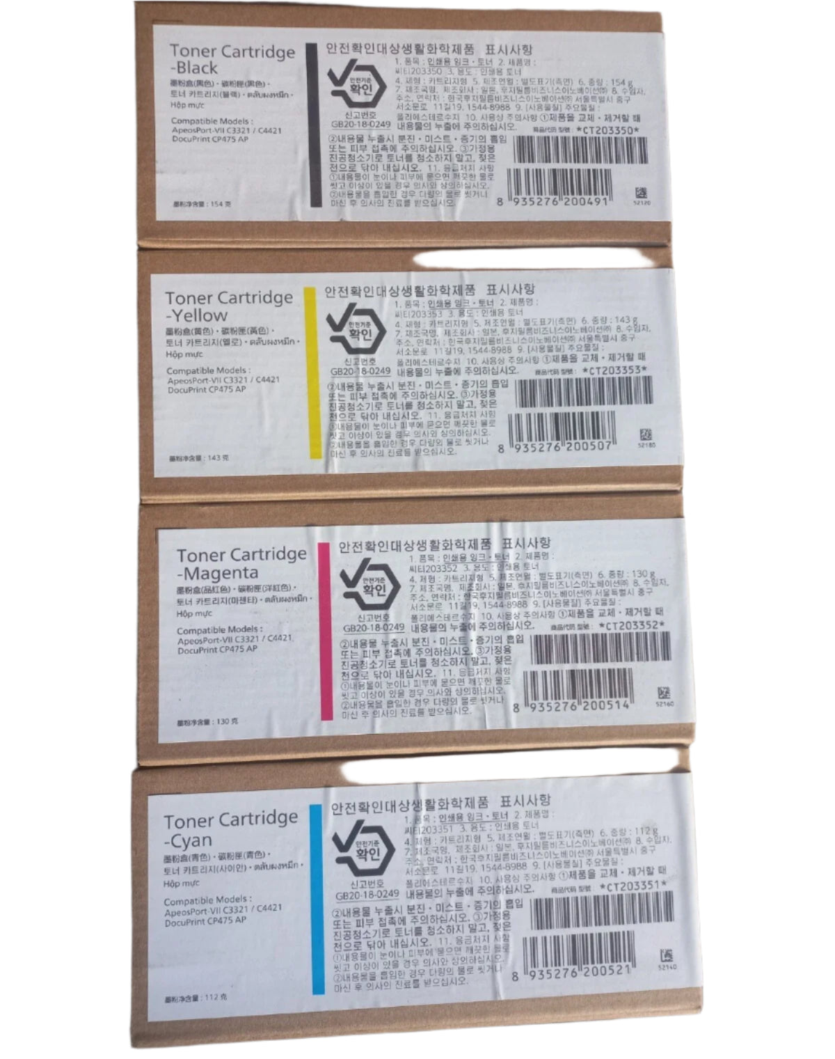 Genuine 4x Pack Fuji Xerox CT203350 CT203351 CT203352 CT203353 CP475 AP VII-C3321 C4421 Toner Set