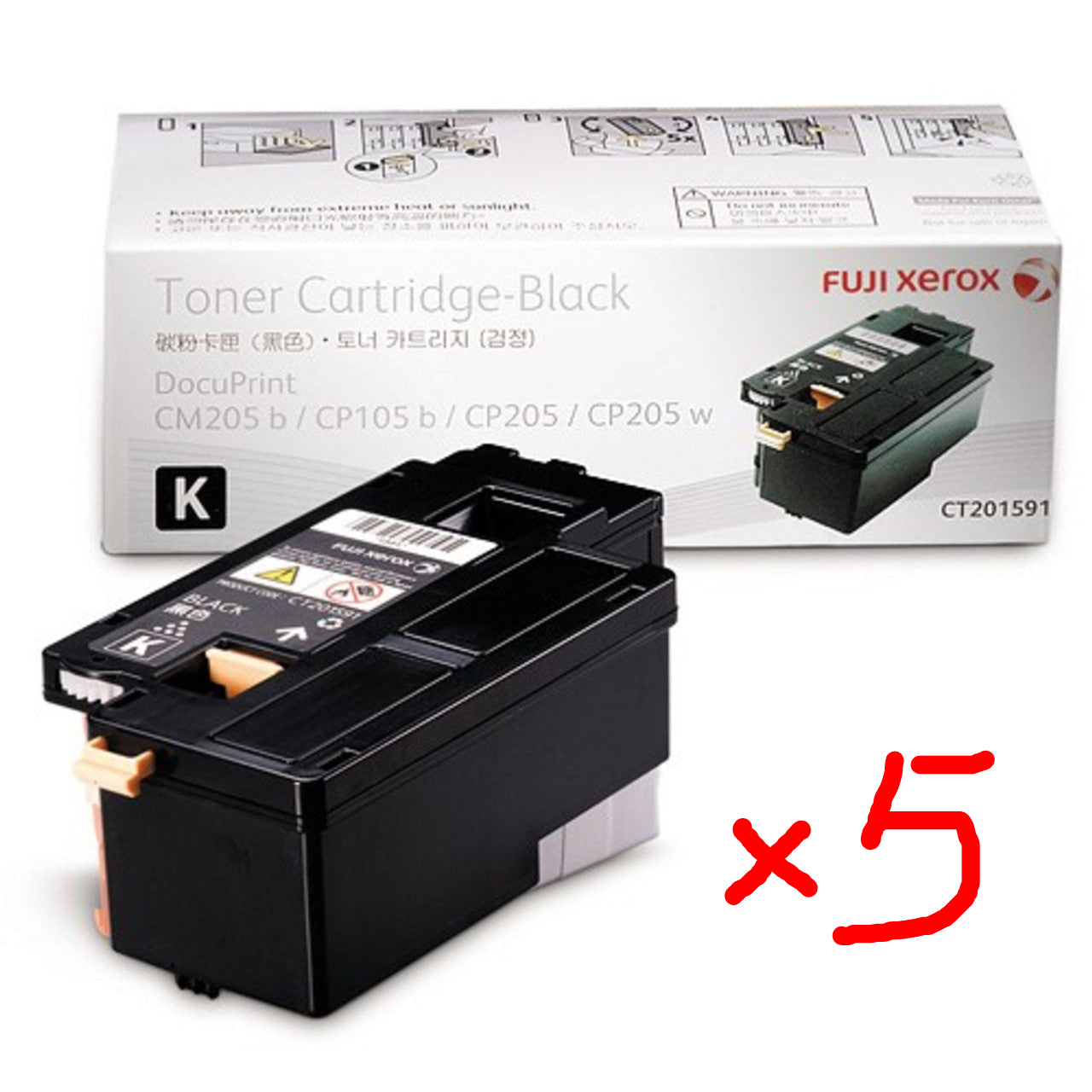 *SALE!* Genuine Fuji Xerox CT201591 High Yield BLACK Toner Cartridge for CM215b CM215fw CP215w CP205w (2K)