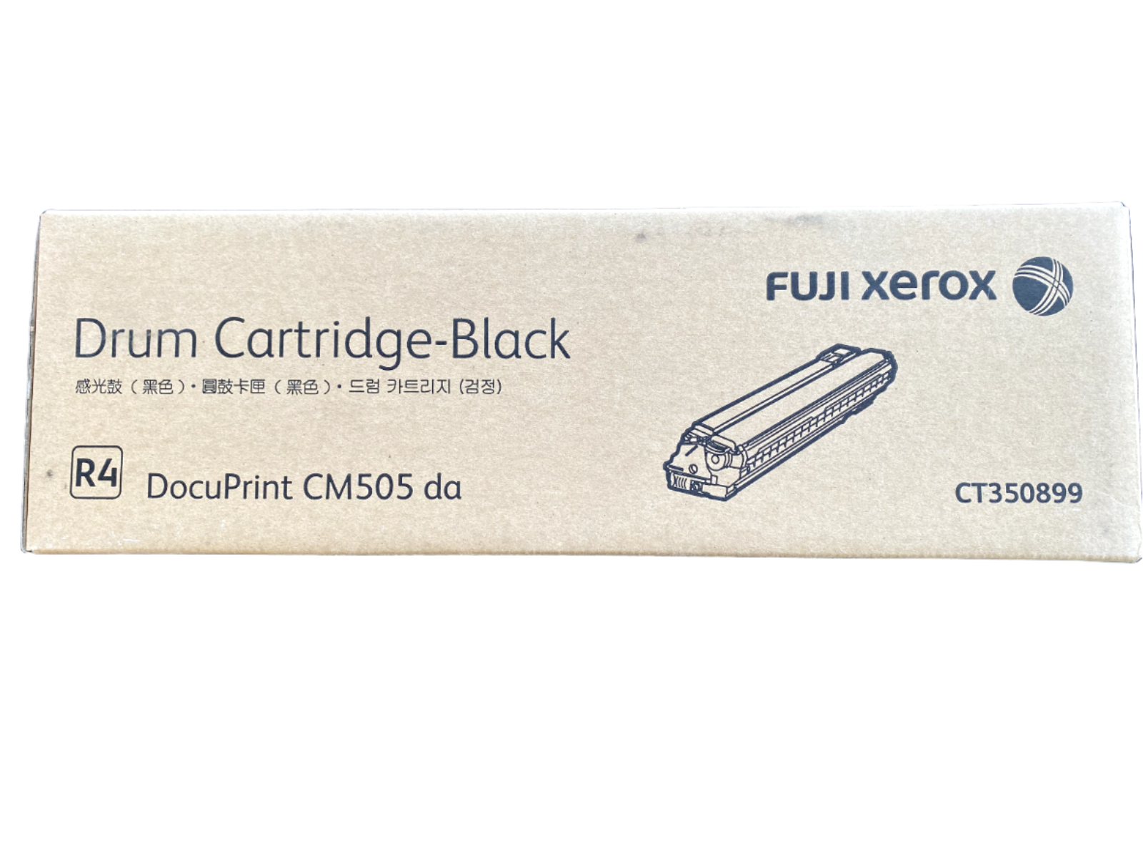 *SALE!* Genuine Fuji Xerox CT350899 BLACK Drum Unit for DocuPrint CM505DA (50K)