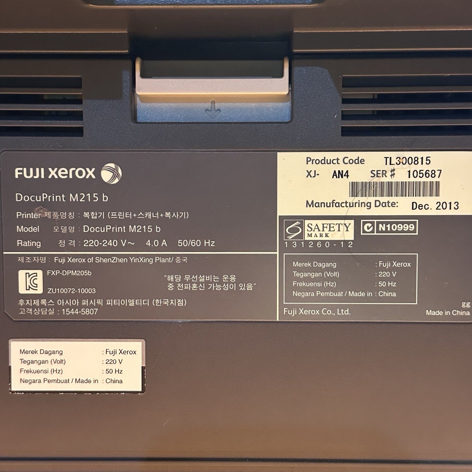 *RFB* Fuji Xerox DocuPrint M215b 3-in-1 A4 B&W USB Mono Laser Printer 24PPM *Ex-Leasing Unit*