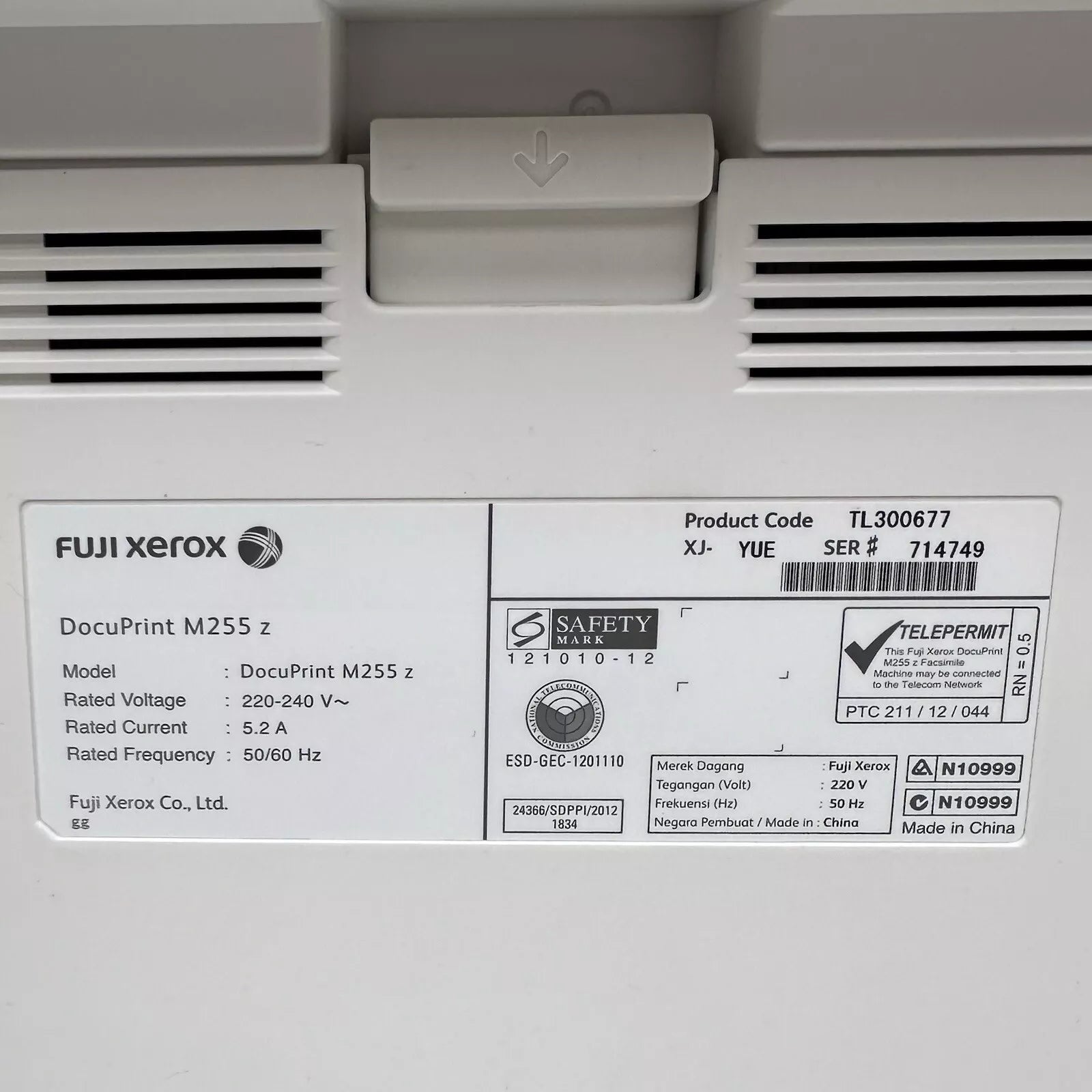 *Used* Fuji Xerox DocuPrint M255z A4 Wireless Mono Laser Multifunction Printer+FAX [DPM255z]