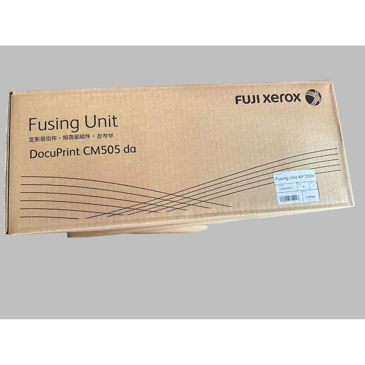 Fuji Xerox CWAA0810 126K27070 126K27072 126K27073 Fuser Unit for DocuPrint CM505DA IVC4430 (100K)