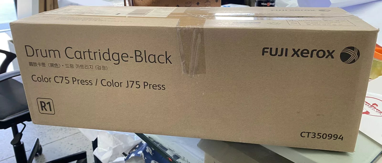 *SALE!* Genuine Fuji Xerox CT350994 Black Drum Cartridge for Color C75 Press /J75 Press/700 R1
