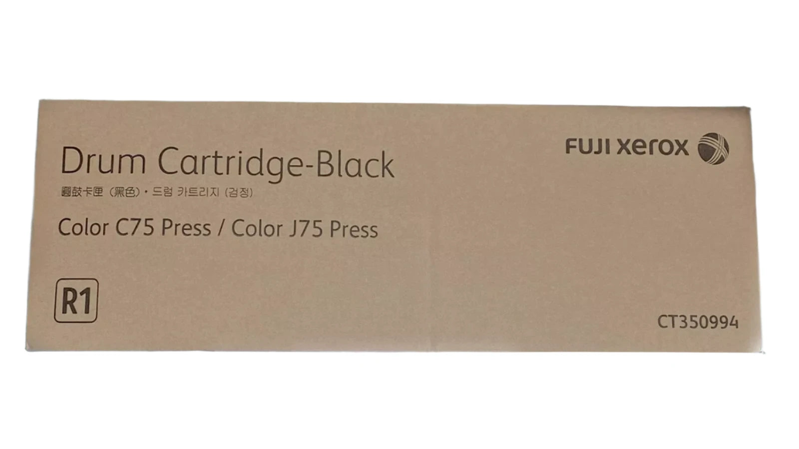 *SALE!* Genuine Fuji Xerox CT350994 Black Drum Cartridge for Color C75 Press /J75 Press/700 R1