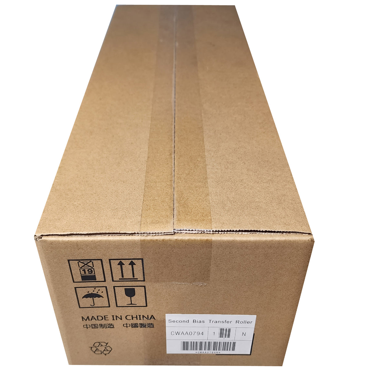 Genuine Fujifilm 064K03079 Second Bias Transfer Roller for Apeos C7580 [064K03079]
