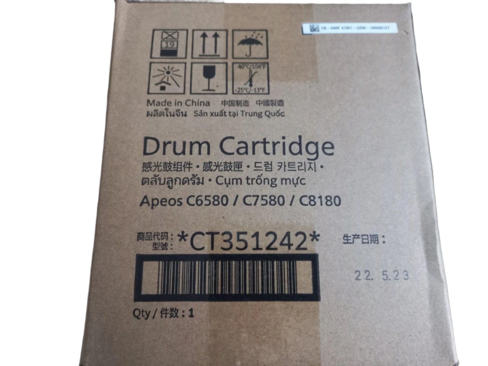 Genuine FujiFilm CT351242 Drum Cartridge for Apeos C8180 C7580 C6580 R1/R2/R3/R4 (250K)
