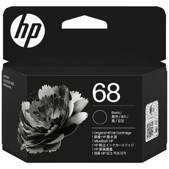 Genune HP #68 Black Ink Cartridge for Envy Pro 6520e 6530e 6531e 6130e 6131e [7FP21TA]