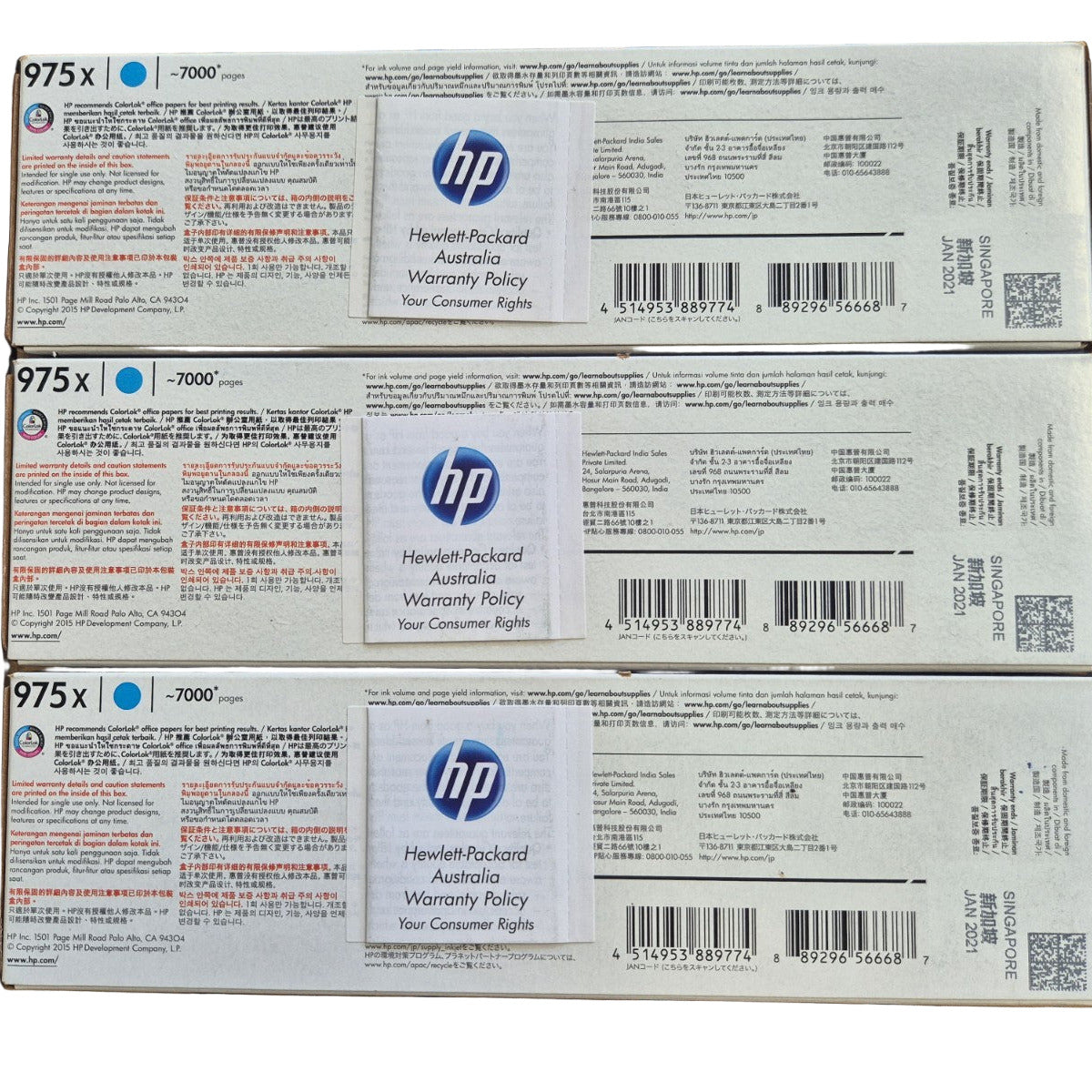 *EXP* HP #975X Cyan HY Ink Cartridge for PageWide Mananged P55250 P57750 452dw 452dw 552dw 577z [L0S00AA]