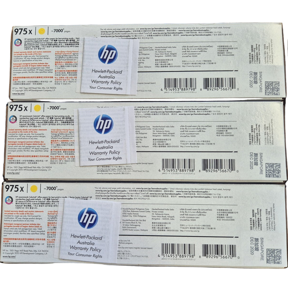 *EXP* HP #975X Yellow High Yield Ink Cartridge for PageWide Pro 452dw 552dw 477dw 577z [L0S06AA]