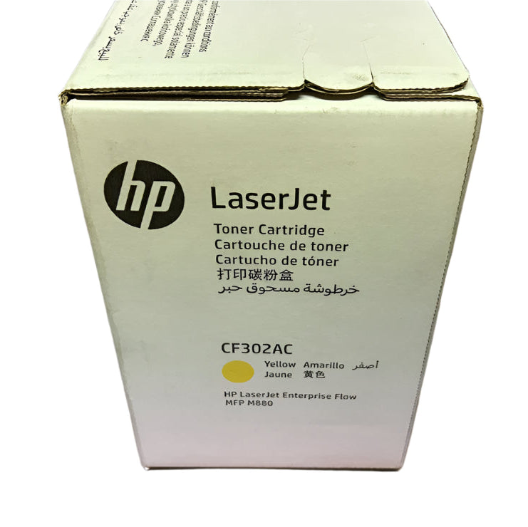 *Open Box* Genuine HP #827A CF302A Yellow Toner Cartridge for Color LaserJet Enterprise M880z (32K)