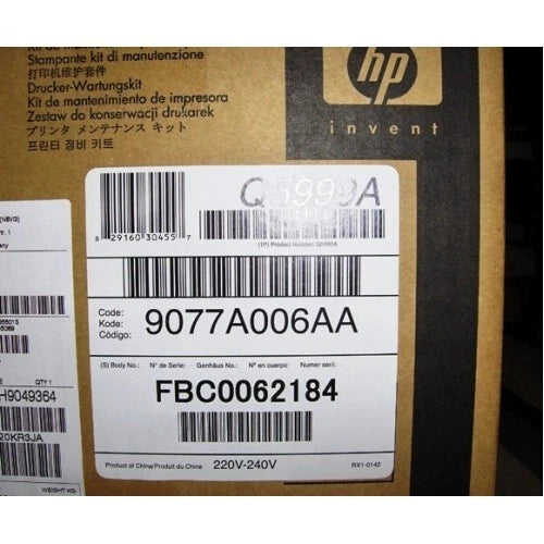 HP Q5999A LaserJet 220V MAINTENANCE KIT for M4345 4345xs MFP Series (225K)