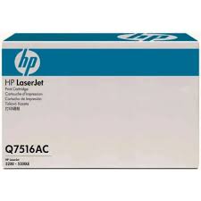 *Open Box* Genuine HP Q7516A BLACK Toner Cartridge for LaserJet 5200 5200DTN 5200L 5200n #16A (12K)