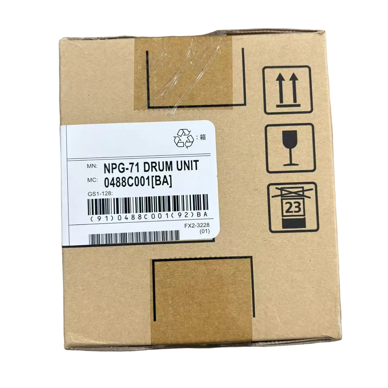 Canon NPG-71 Reman Drum Unit for imageRUNNER ADVANCE C5500 C5535 C5550 C5560 (R1/R2/R3/R4)