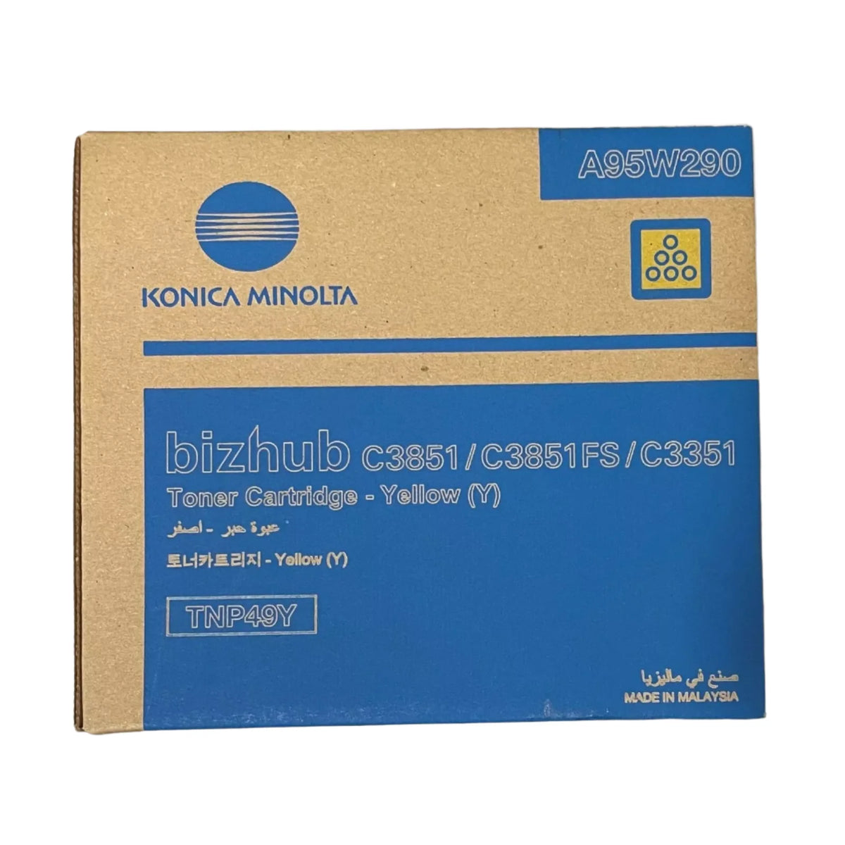 *SALE!* Genuine Konica Minolta Bizhub C3351 C3851 Yellow Toner Cartridge TNP49Y A95W290