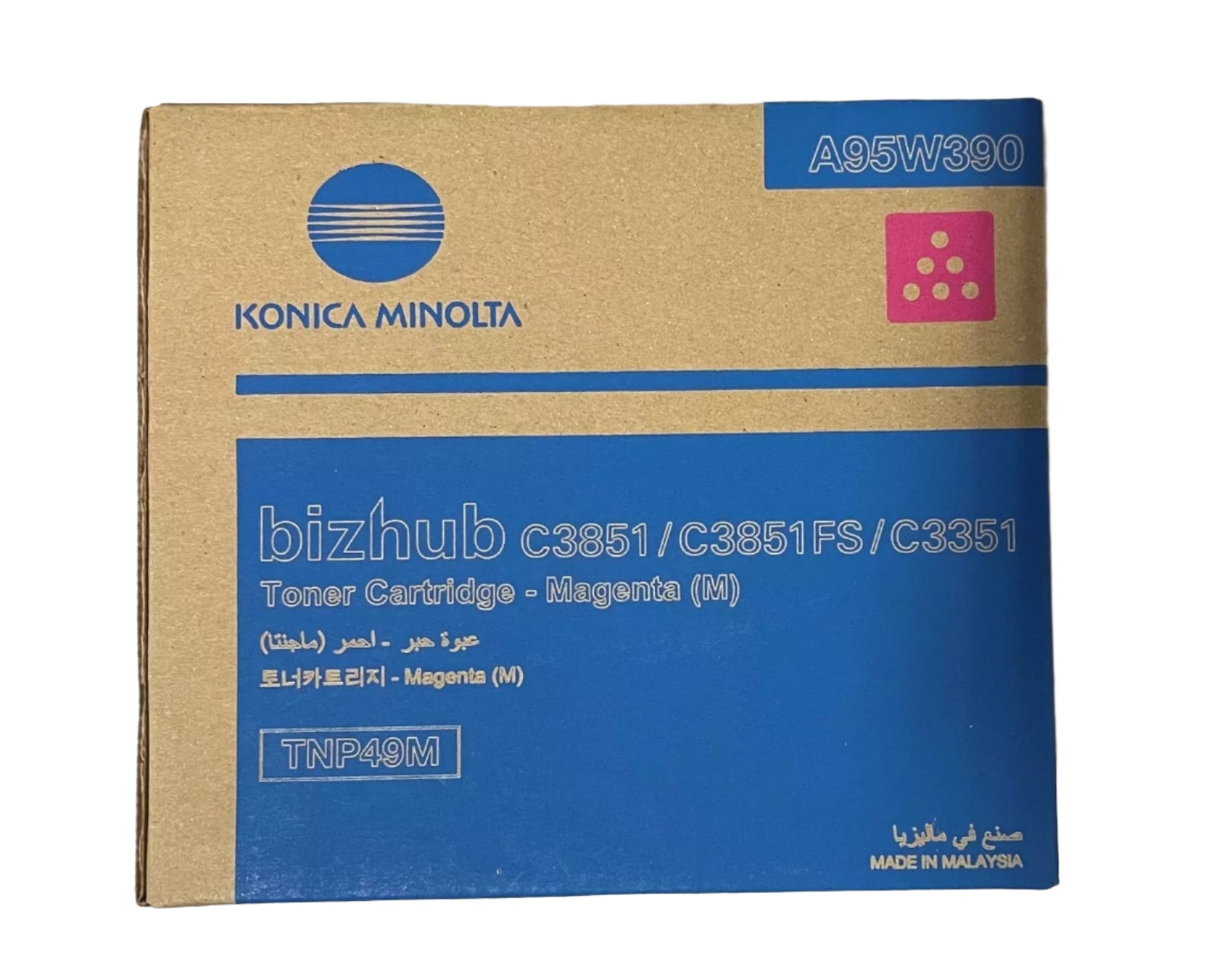 *SALE!* Genuine Konica Minolta Bizhub C3351 C3851 Magenta Toner Cartridge TNP49M A95W390