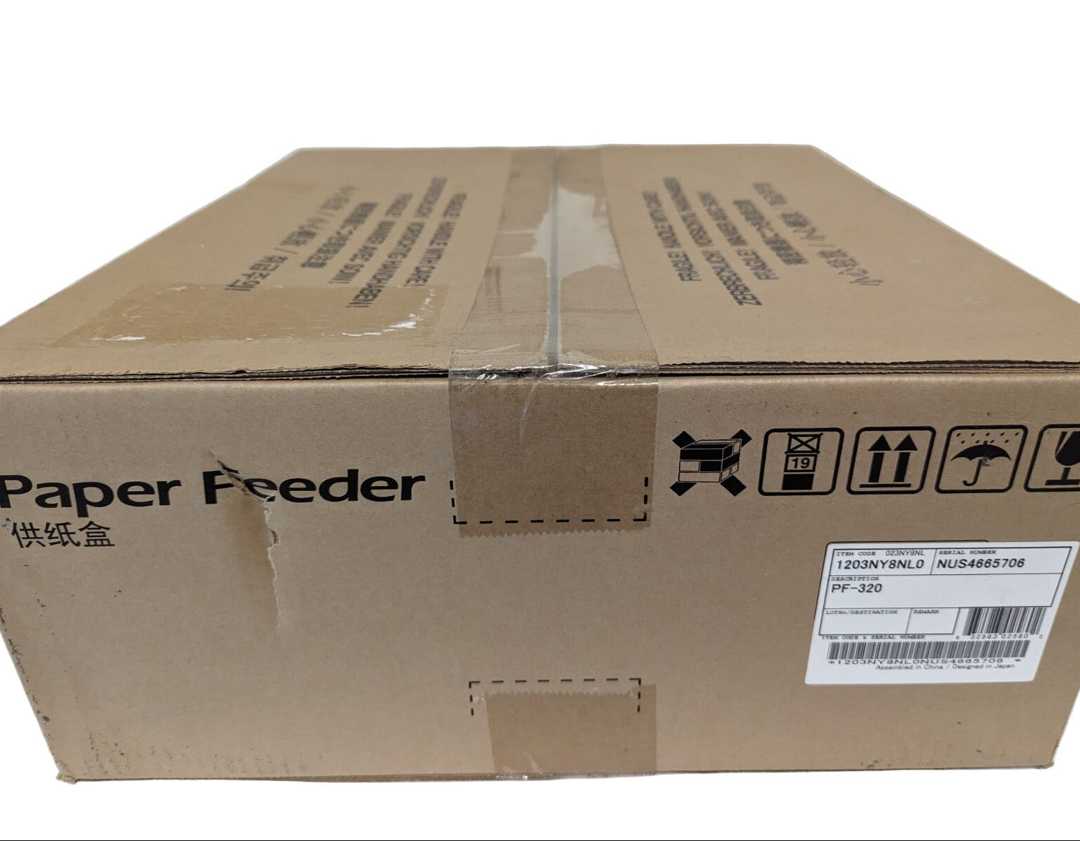 Kyocera PF-320 500x Sheet Paper Tray for ECOSYS FS-2100dn FS-4100dn FS-4200dn FS-4300dn