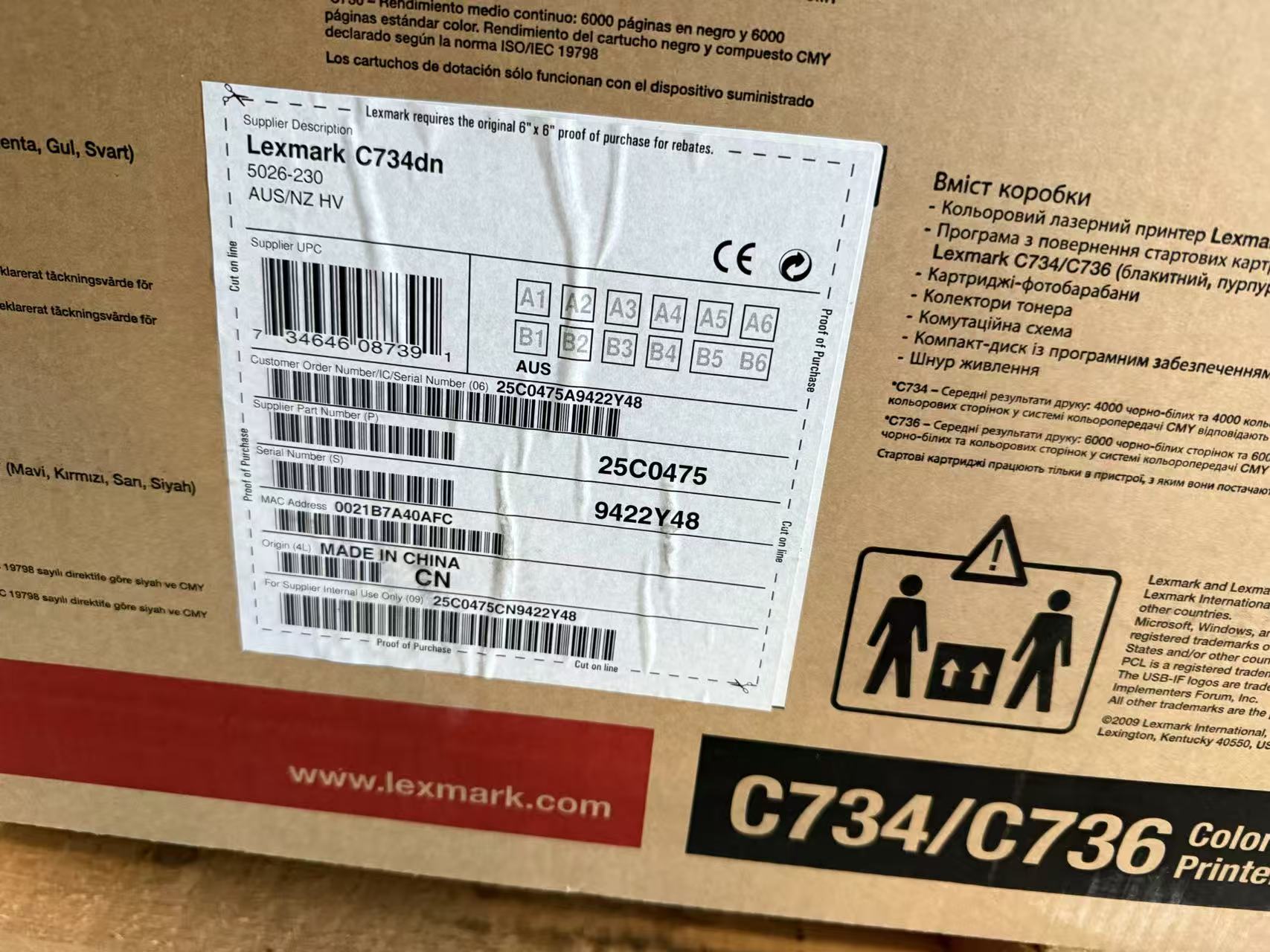 *CLEAR!* Lexmark C734dn A4 Single Function Color Laser Workgroup Printer 28PPM [25C0475]