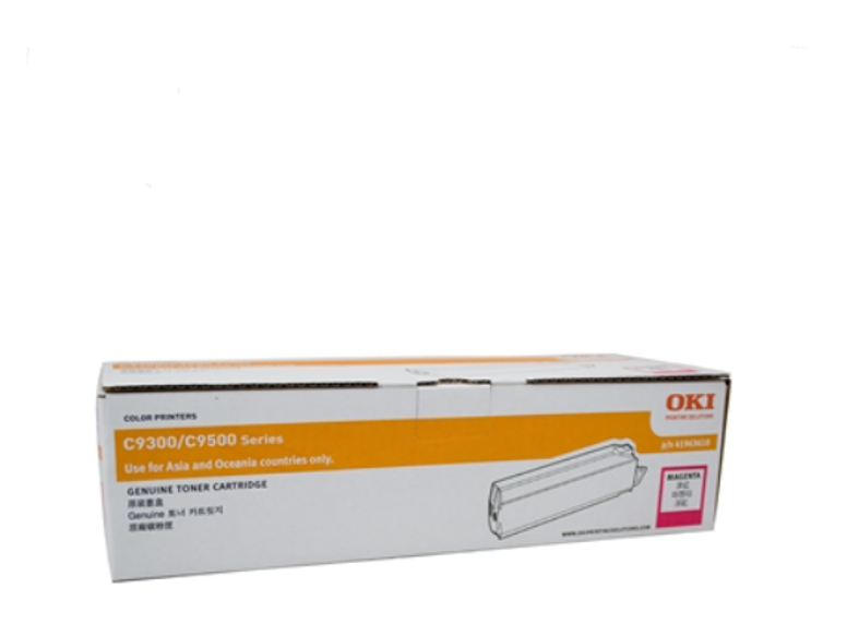 *SALE!* Genuine OKI C9300 C9500 Magenta Toner Cartridge High Yield (15K) [41963610]
