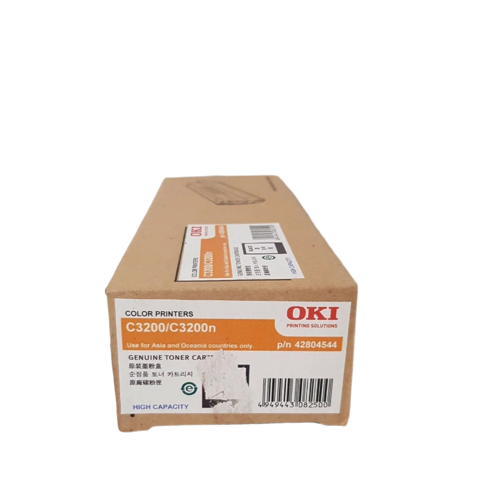 *SALE!* Genuine OKI C3200 Black Toner Cartridge High Yield (3K) [42804544]