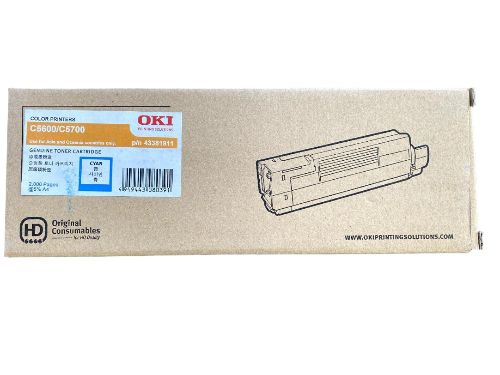 *CLEAR!* Genuine OKI C5600 C5700 Cyan Toner Cartridge (2K) [43381911]