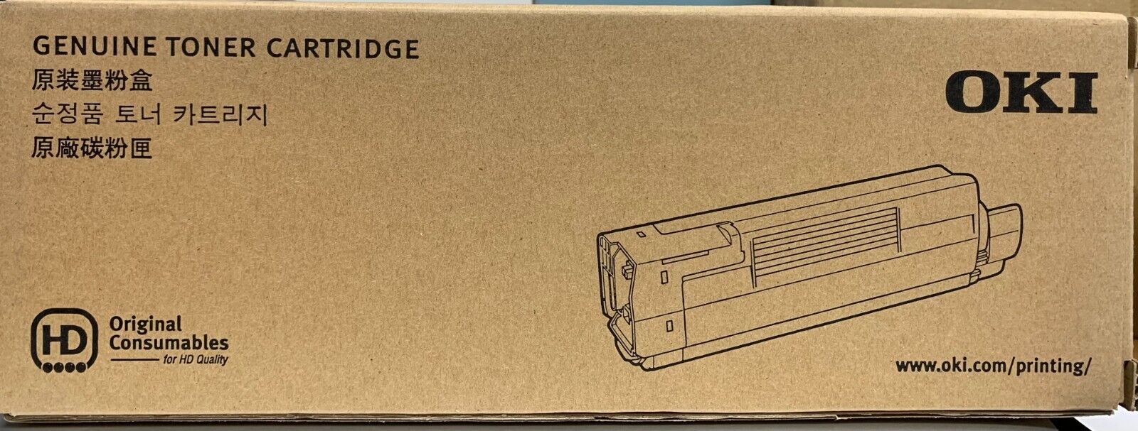 *SALE!* Genuine OKI ES6410 Black Toner Cartridge (8K) [44315336]