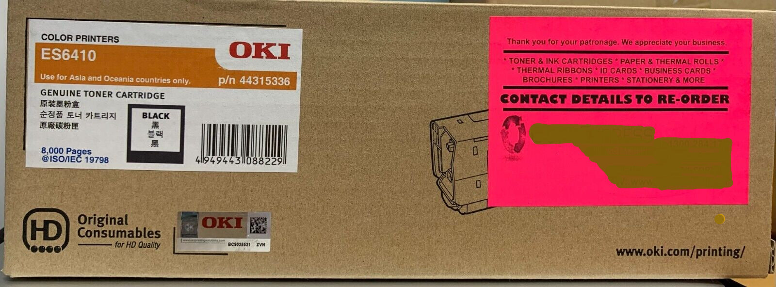 *SALE!* Genuine OKI ES6410 Black Toner Cartridge (8K) [44315336]