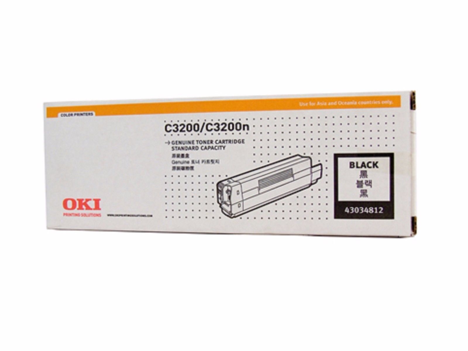 *SALE!* Genuine OKI C3200 Black Toner Cartridge High Yield (3K) [42804544]