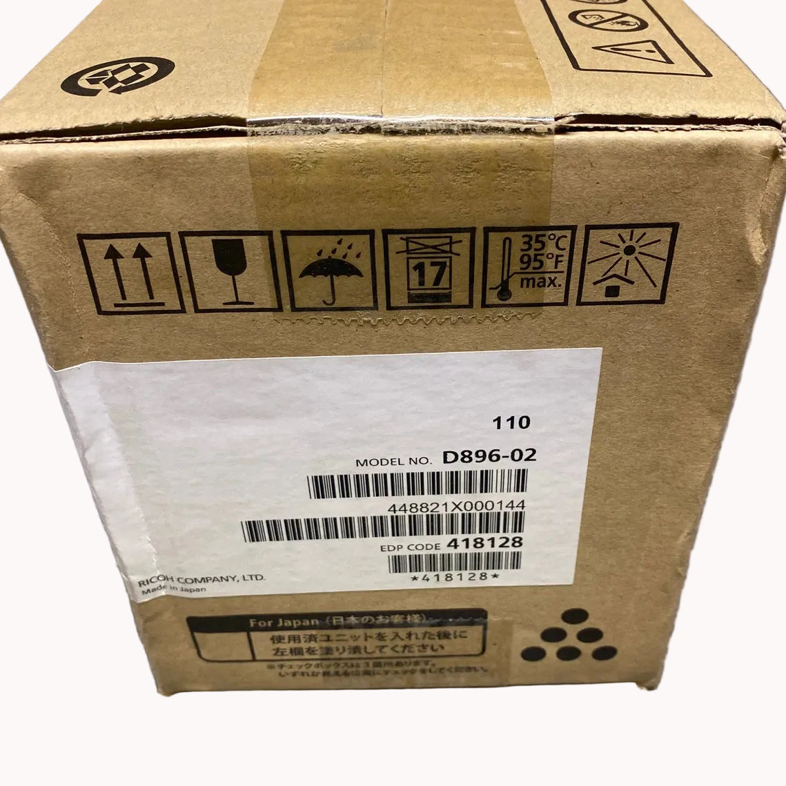 Genuine Ricoh 418128 Black Toner Cartridge for P502 IM430F [419080] (17.4K)