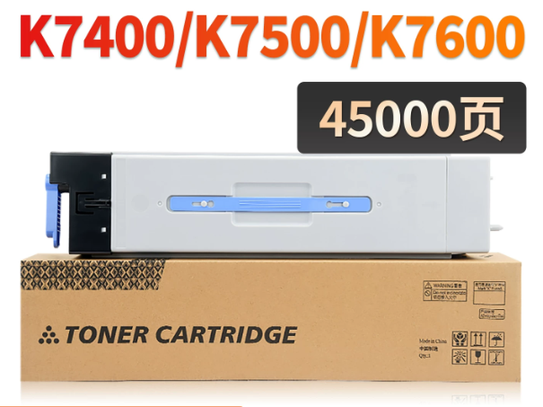 OZ Premium Compatible Samsung MLT-K706S BLACK Toner Cartridge for SL-K7400 K7500 K7600 (45K) SS817A