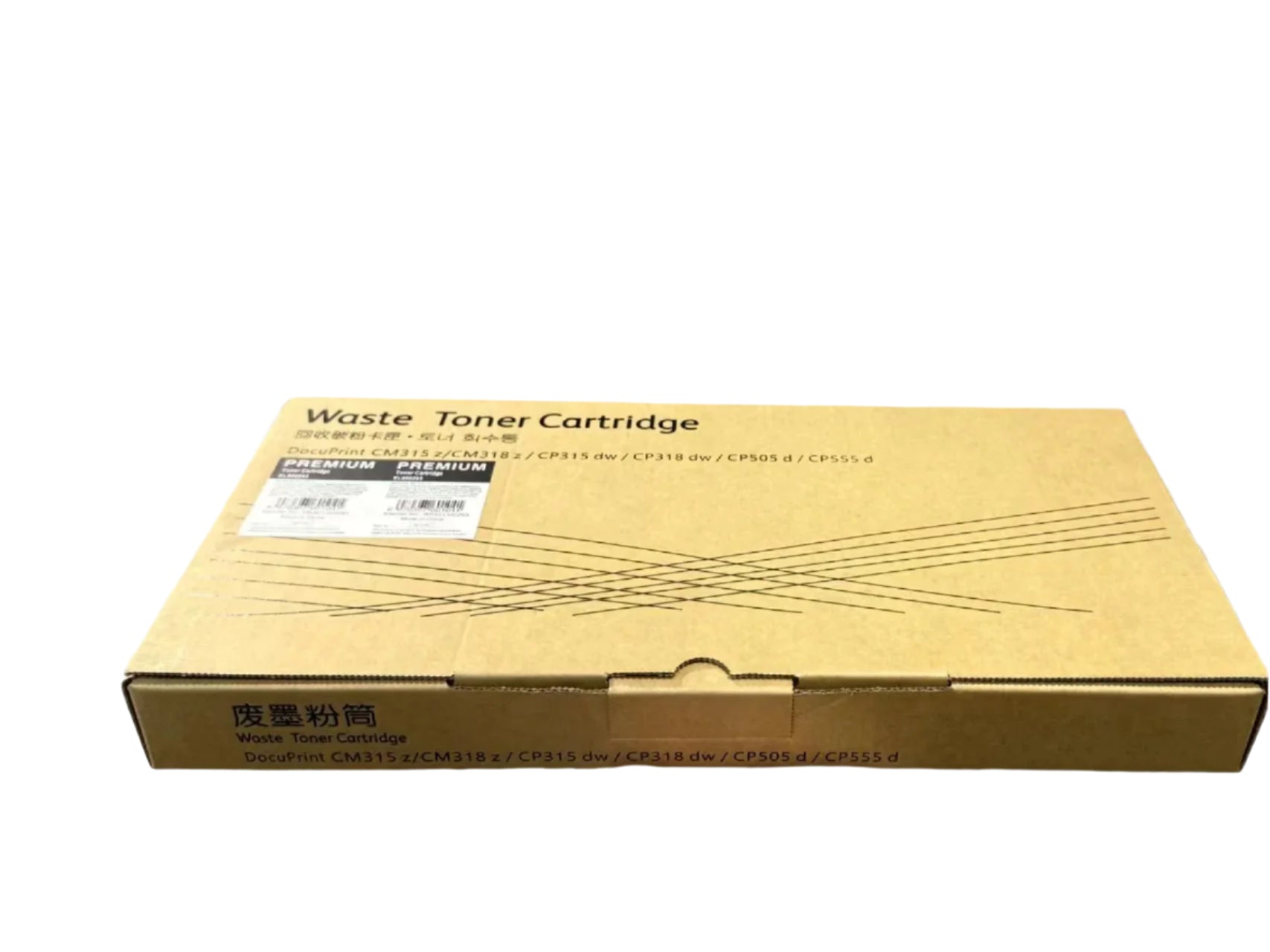 WhiteBox Premium Compatible Fujifilm EL500293 Waste Toner Collection Unit for ApeosPort-VII C3321 C4421 CP4421