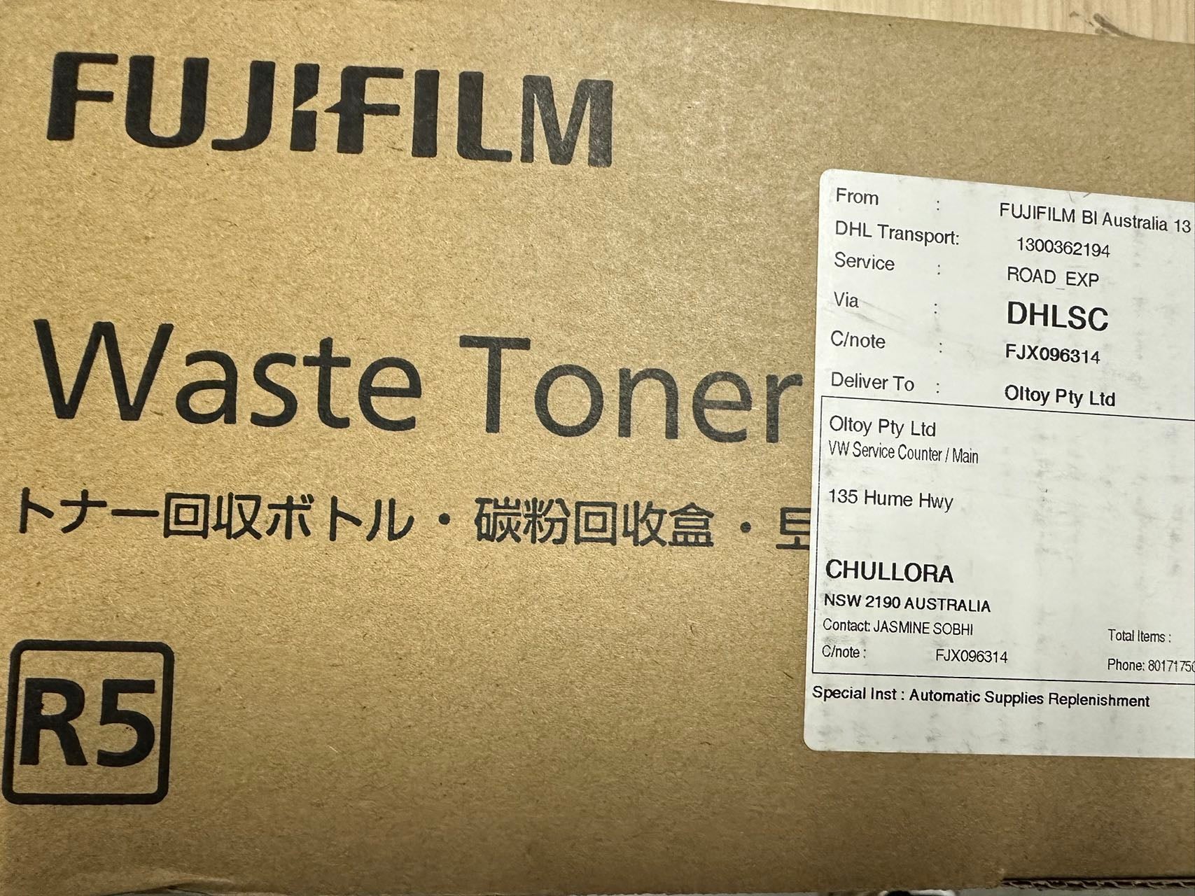 Genuine Fuji Xerox CWAA0902 Waste Toner Cartridge for ApeosPort-VI DocuCentre-VI C6671 C7771 (30K)