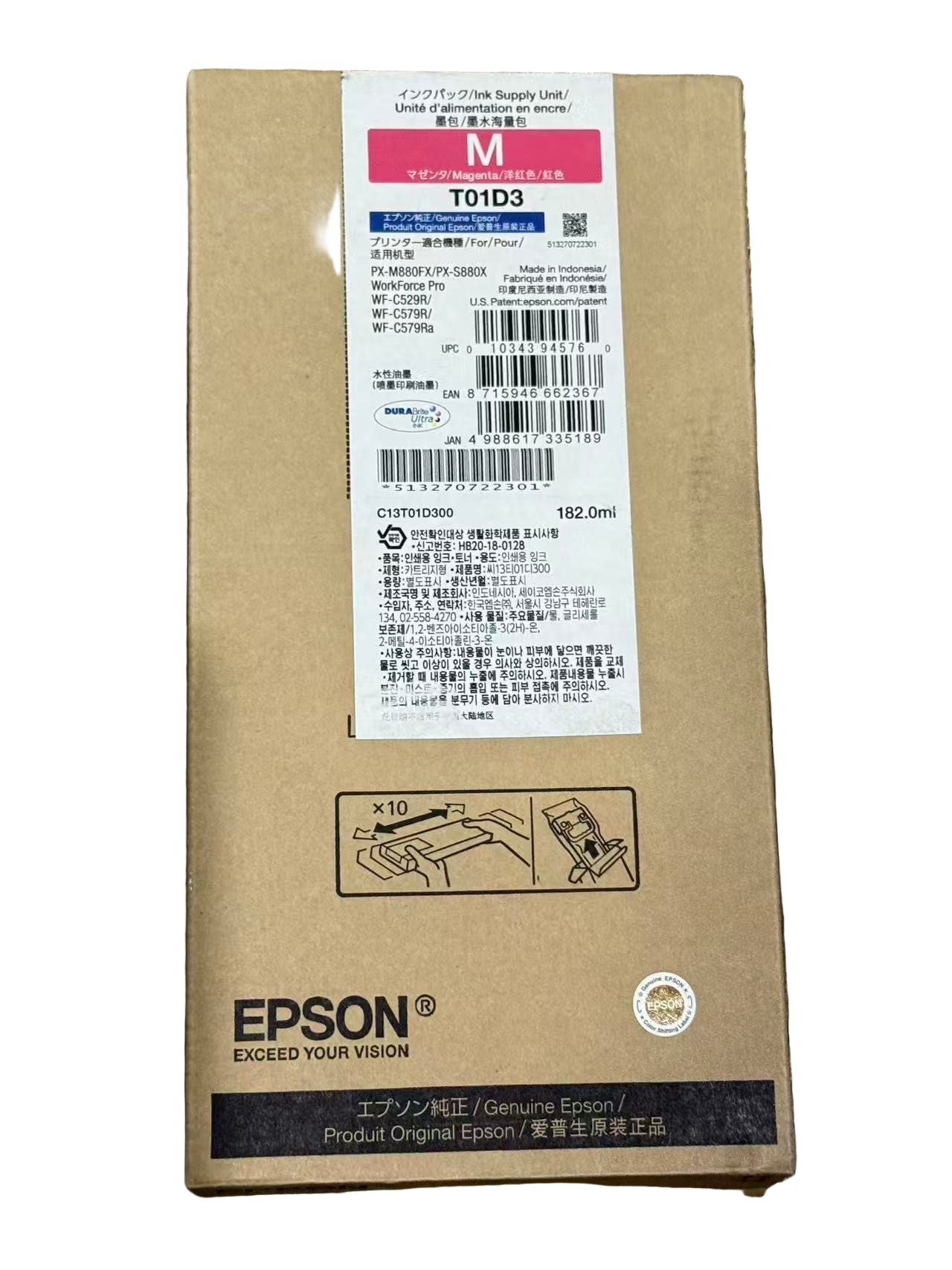 Genuine Epson T01D3 MAGENTA Ink Pack High Yield for WorkForce Pro WF-C529R C579R (20K) [C13T01D300]