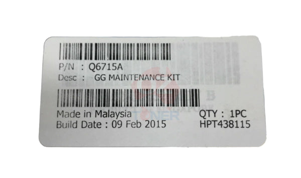 *Clear!* Hp Designjet Z6100 Printer Series User Maintenance Kit [Q6715A] Printer Accessories