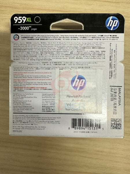 *Clearance!* Genuine Hp #959Xl Black Extra High Yield Ink Cartridge For Officejet Pro