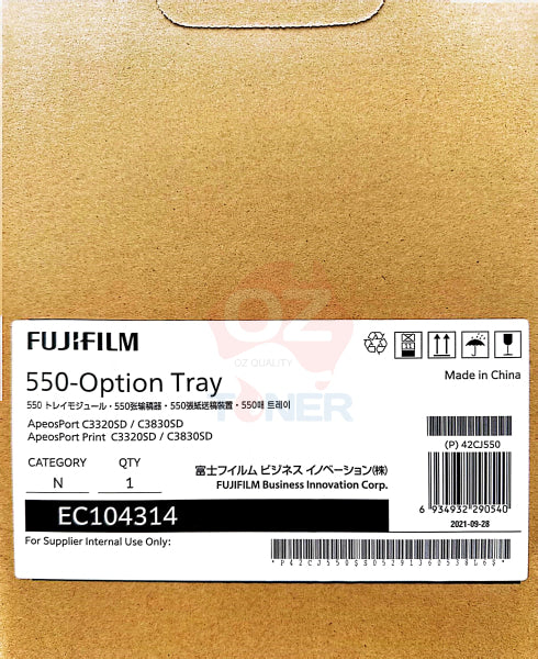Fujifilm 550-Sheet Paper Tray For Apc3830 Appc3830 Apc3320 Appc3320 [Ec104314]