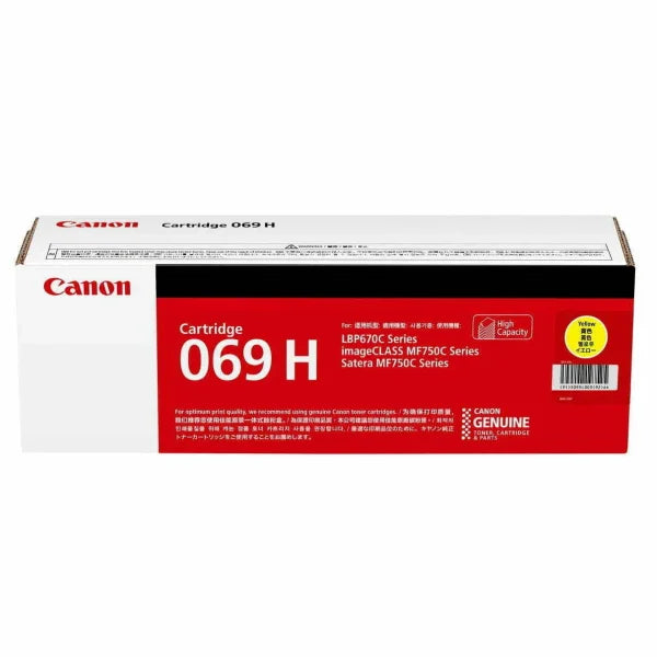 Genuine Canon Cart069Yh Yellow Hy Toner Cartridge For Lbp674Cx Mf756Cx 5.5K [Cart069Hy] -