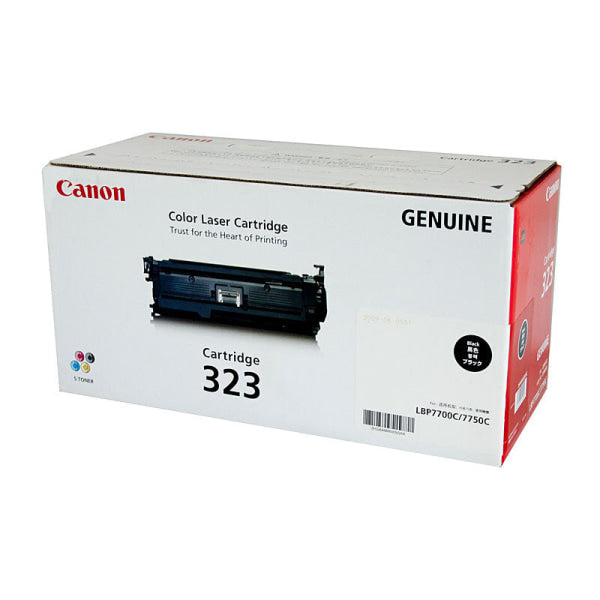 Canon CART323 Black Toner CART323BK