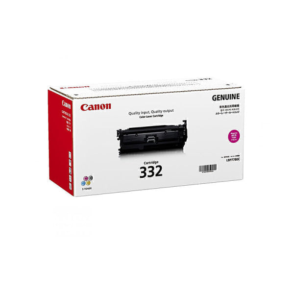 Canon CART332 Magenta Toner CART332M