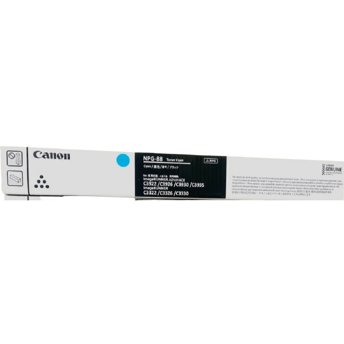 Genuine Canon NPG-88 Cyan Toner Cartridge 25500 Pages [5754C001AA]