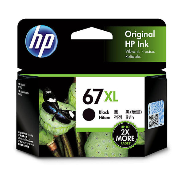 HP #67XL Black Ink 3YM57AA 3YM57AA