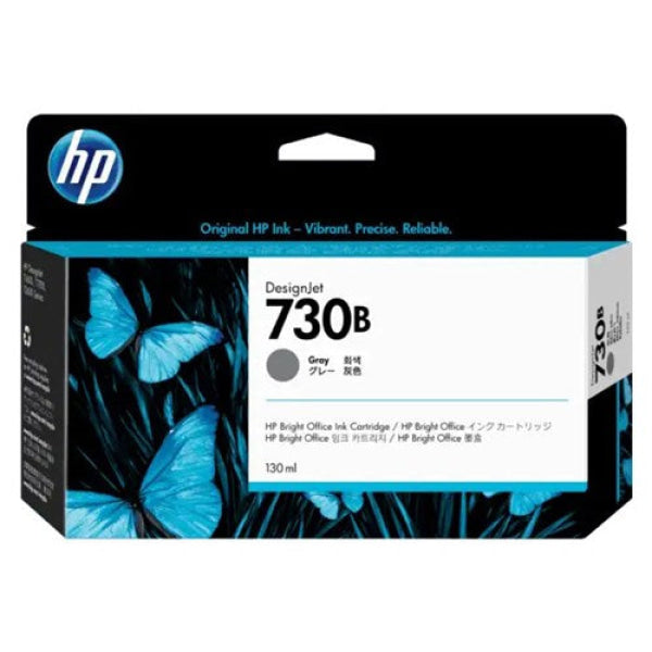 HP 730B 130-ML GRAY DESIGNJET INK CARTRIDGE REPLACEMENT FOR P2V66A 3ED44A