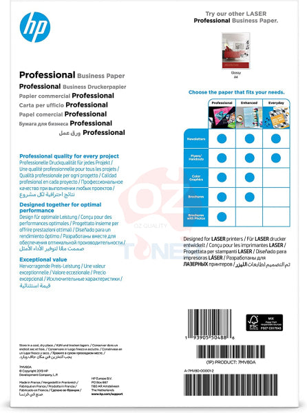 Genuine Hp A4 Professional Multipurpose Business Paper Matte 150 Sheets 200Gsm [7Mv80A] Photo