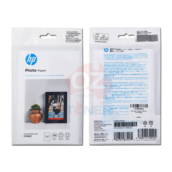 Genuine Hp Advanced Glossy A4 20X Sheets Fsc Photo Paper 180Gsm [9Rr55A]