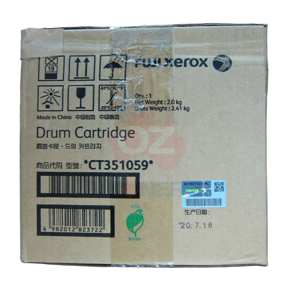 *Open Box* Genuine Fuji Xerox Ct351059 Imaging Drum Cartridge For Docuprint 5105D Dp5105D (57K) -