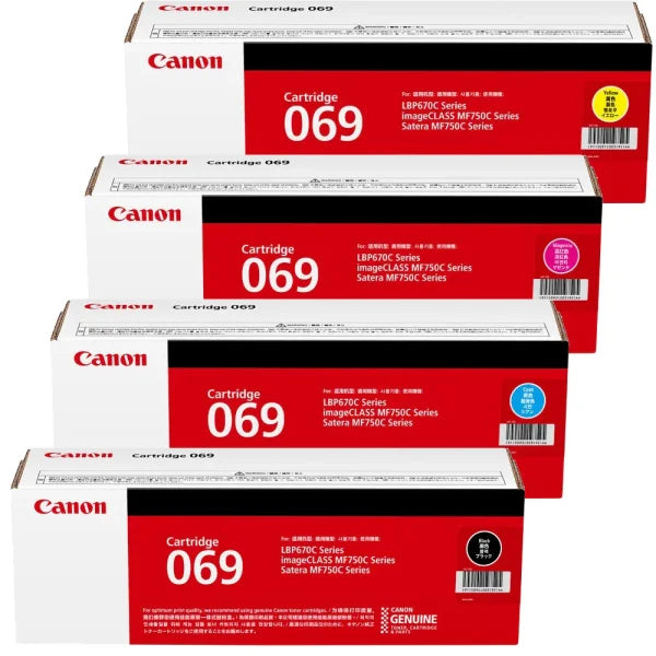 *Sale!* 4X Pack Genuine Canon Cart069 C/M/Y/K Toner Cartridge Set For Lbp674Cx Mf756Cx -