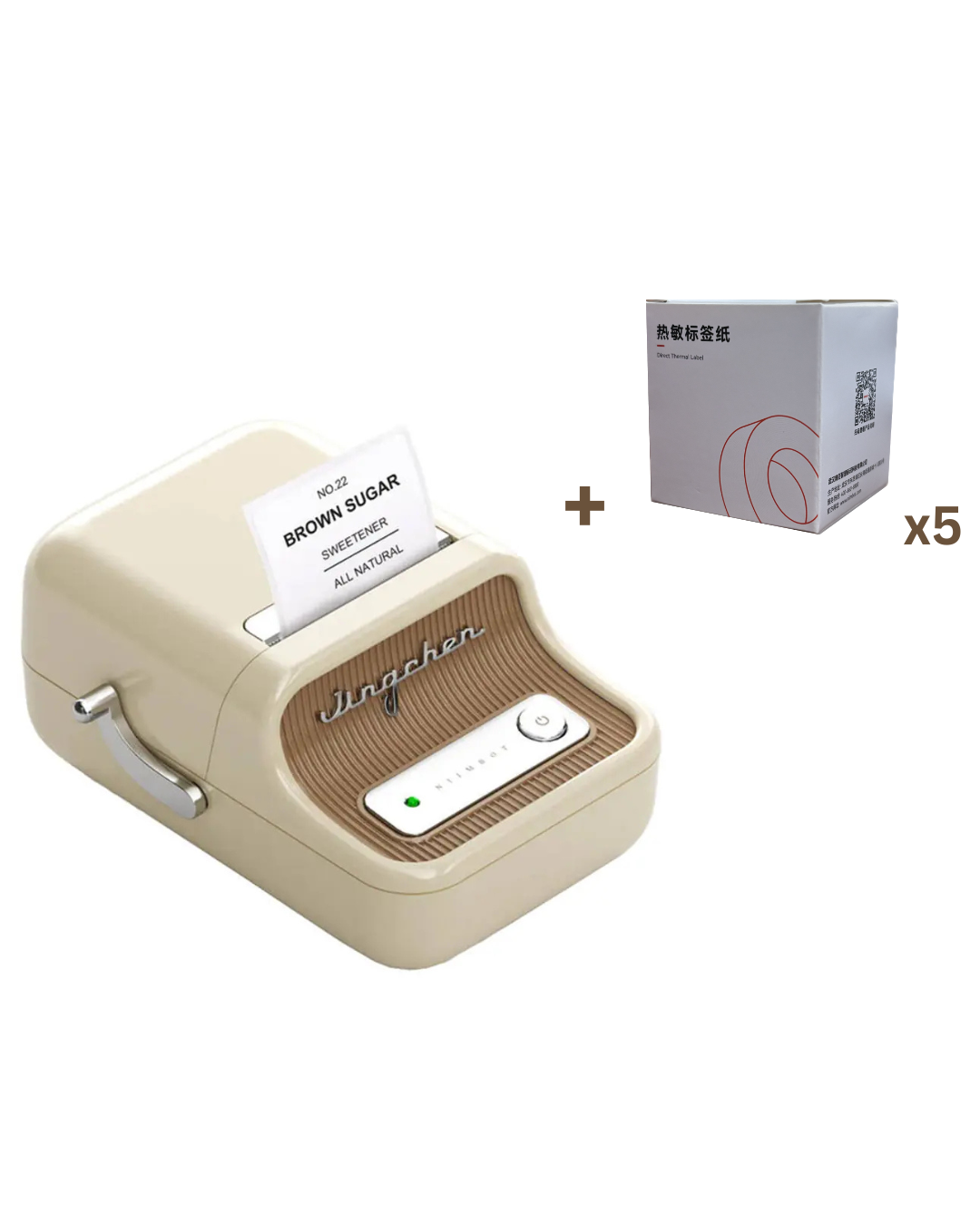 BUNDLE: Niimbot B21 Pro Creamy White Thermal Smart Label Printer BT+5x Decorative label rolls New Years Special [NIIMBOTB21_Pro]