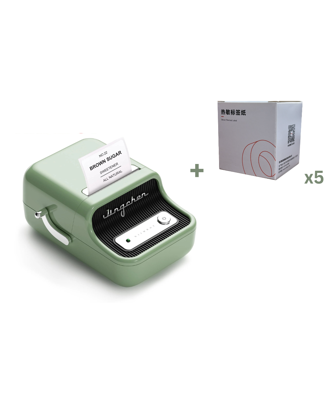 BUNDLE: Niimbot B21 Pro Green Thermal Smart Label Printer BT+5x Decorative label rolls New Years Special [NIIMBOTB21_Pro]